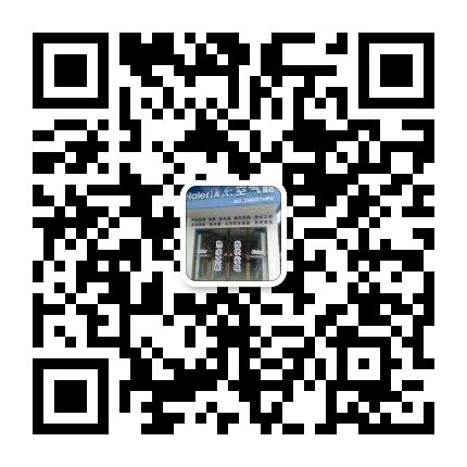 岳陽市沃姆節(jié)能設(shè)備有限公司